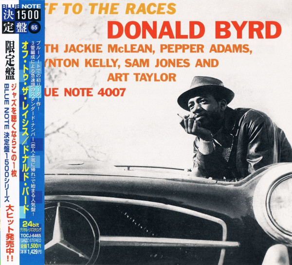 Donald Byrd - Off To The Races | Releases | Discogs