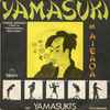 Yamasuki's* - Yamasuki 