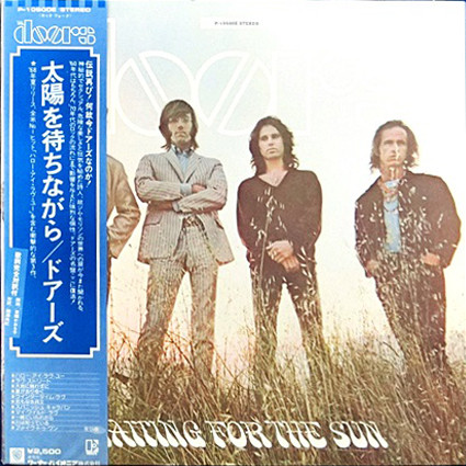 The Doors – Waiting For The Sun (1978, Gatefold, Vinyl) - Discogs