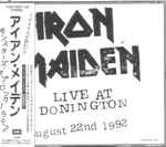 Cover of  モンスターズ・オブ・ロック 1992 = Live At Donington 1992, 1993-11-24, CD