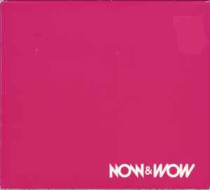 Various - Now & Wow