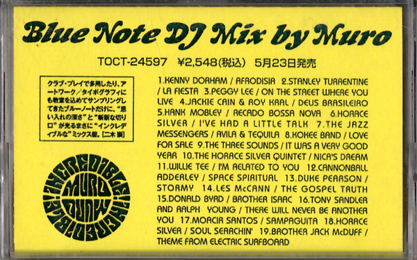 Muro – Incredible! - Blue Note DJ Mix By Muro (2001, CD) - Discogs