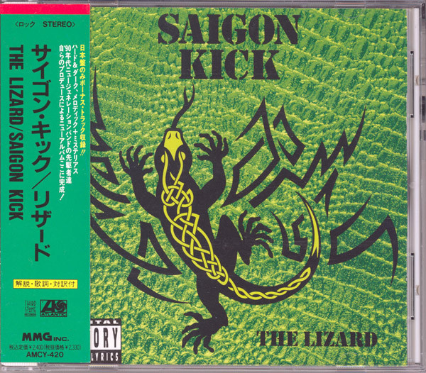Saigon Kick – The Lizard (1992, CD) - Discogs