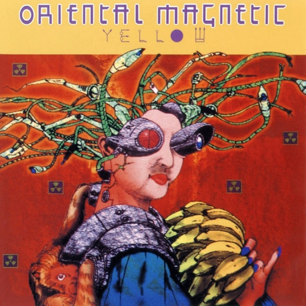 Oriental Magnetic Yellow – O.M.Y. (2024, CD) - Discogs