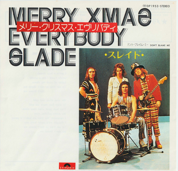 Slade - Merry Xmas Everybody | Releases | Discogs