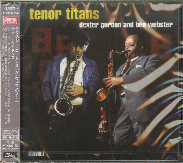 Dexter Gordon And Ben Webster - Tenor Titans | Releases | Discogs
