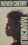 Cover of Manchild, 1989, Cassette