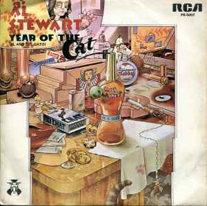 Al Stewart – Year Of The Cat (1977, Vinyl) - Discogs