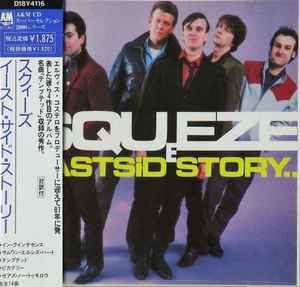 Squeeze (2) - East Side Story album cover