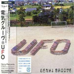 UFO - Denki Groove