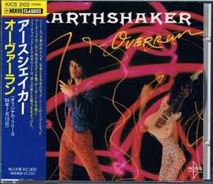 Earthshaker – Overrun (1991, CD) - Discogs