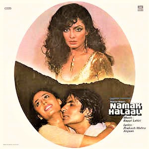 Album herunterladen Bappi Lahiri, Prakash Mehra, Anjaan - Namak Halaal