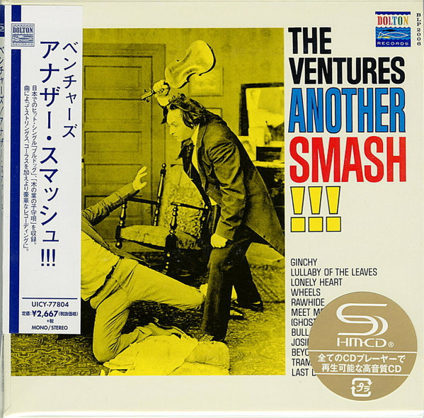 The Ventures – Another Smash (2016, SHM-CD, CD) - Discogs