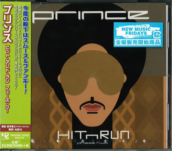 Prince - HITNRUN Phase Two | Releases | Discogs