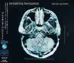 Cover of Dear Agony, 2010-01-13, CD