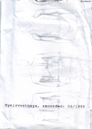 baixar álbum N - Nyeizvestnaya