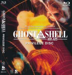 Ghost In The Shell 2 0 攻殻機動隊2 0 Sound Collage 08 Boxset Cd Discogs