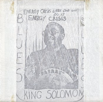King Solomon – Energy Crisis (1978, Vinyl) - Discogs