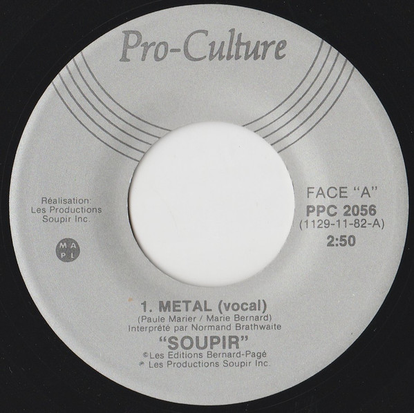 Soupir - Metal | Pro-Culture (PPC 2056) - main