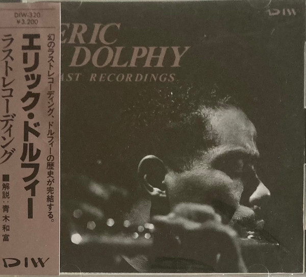 Eric Dolphy – The Complete Last Recordings (1999, CD) - Discogs