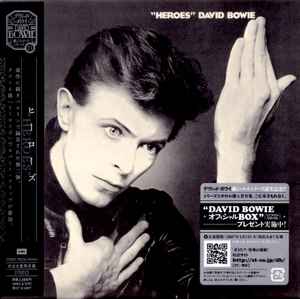 David Bowie - "Heroes" = ヒーローズ