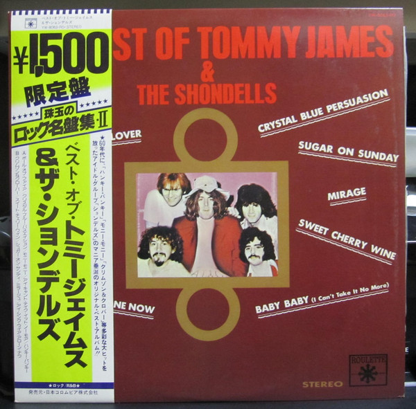 Tommy James & The Shondells – The Best Of Tommy James & The Shondells ...