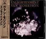 Cover of Enlightenment, 1991-02-01, CD