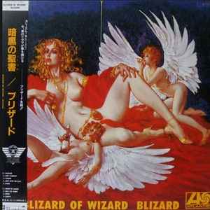 Blizard – Blizard Of Wizard (1984, Vinyl) - Discogs