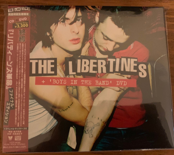 The Libertines - The Libertines | Releases | Discogs