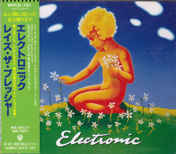 Electronic – Raise The Pressure (1996, CD) - Discogs