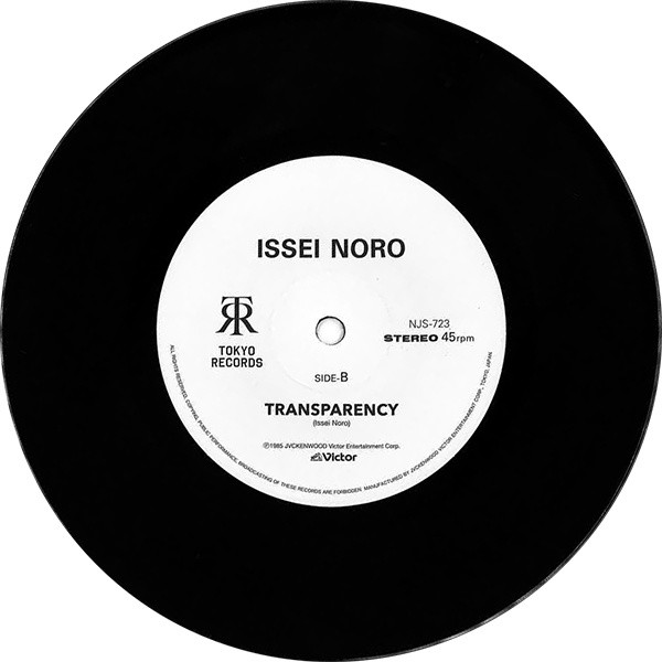 last ned album Yasuko Agawa, Issei Noro - LA Night Transparency