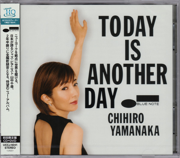 Chihiro Yamanaka - Today Is Another Day | Releases | Discogs