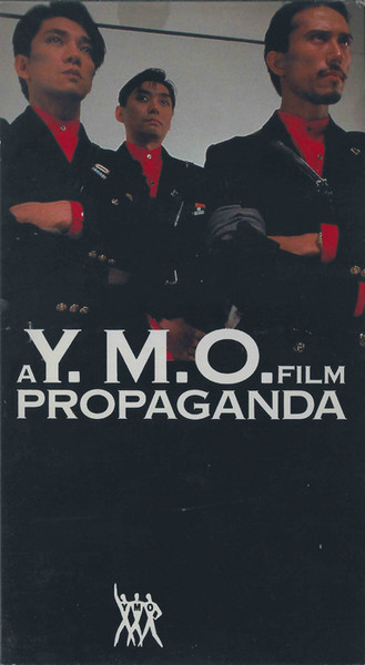 Y.M.O. = イエロー・マジック・オーケストラ – Propaganda (A Y.M.O. 