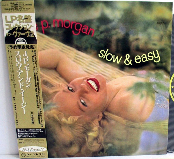 Jaye P. Morgan – Slow And Easy (1993, Vinyl) - Discogs