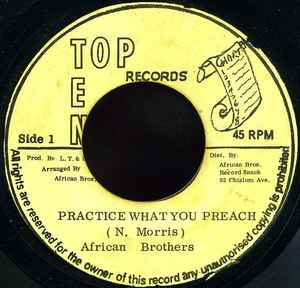Practice What You Preach (Vinyl, 7