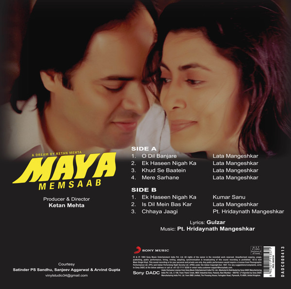 Album herunterladen Pt Hridaynath Mangeshkar, Gulzar - Maya Memsaab