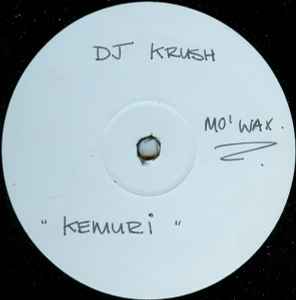 DJ Shadow / DJ Krush – Lost & Found / Kemuri (1994, Vinyl) - Discogs