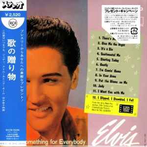 Elvis Presley – Something For Everybody (2008, Paper Sleeve, CD ...