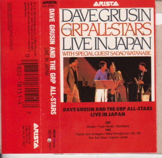 Dave Grusin & The GRP All-Stars With Special Guest Sadao Watanabe 