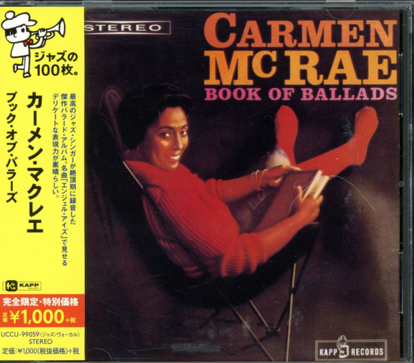 Carmen McRae – Book Of Ballads (2014, CD) - Discogs
