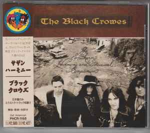 The Black Crowes – The Southern Harmony And Musical Companion (1992