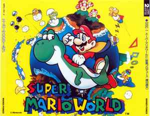近藤 浩治 – Super Mario World = スーパーマリオワールド (1991, CD