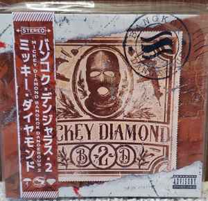 Mickey Diamond – Bangkok Dangerous 3 (2022, CDr) - Discogs