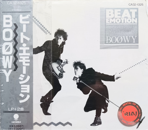 Boøwy - Beat Emotion | Releases | Discogs