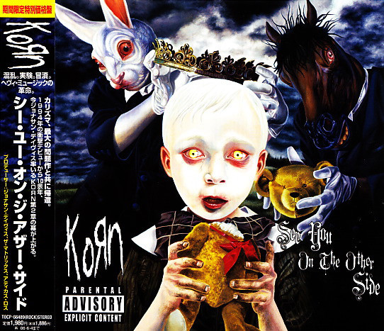 Korn – See You On The Other Side (2005, CD) - Discogs