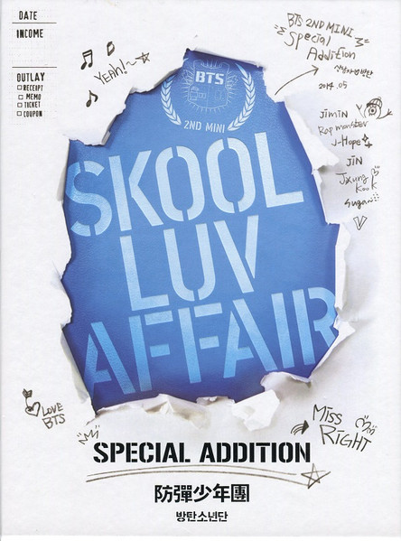 BTS 公式 Skool Luv Affair SPECIAL ADDITION