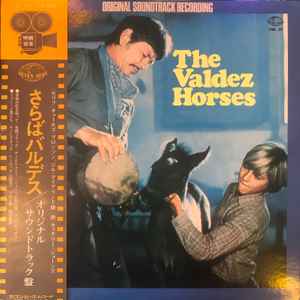 Guido And Maurizio De Angelis – The Valdez Horses (1974, Vinyl