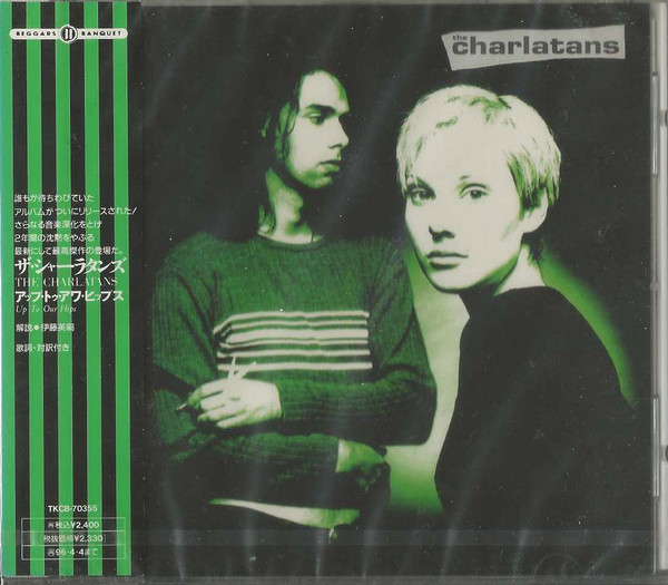 The Charlatans – Up To Our Hips (1994, Vinyl) - Discogs