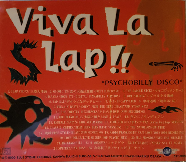 lataa albumi Various - Viva La Slap Psychobilly Disco