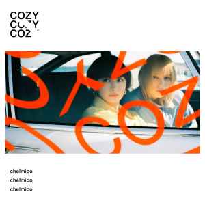 Chelmico – Cozy (2021, Vinyl) - Discogs